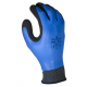 Showa 306 Water Repellent Gloves